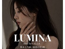 バラ 熊本店(VALLA)の雰囲気(ちゅるんと肌馴染みするナチュラルネイルが得意)