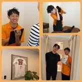 はち鍼灸整体院