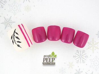 ピッピ 桜新町店(peep PEEP)/オフ無料★12月リピート-11