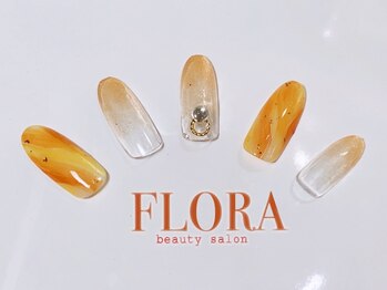 フローラ(flora)/選べる定額デザインコース