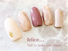 ネイルサロン フェリーチェ 東川口店(Felice)/【定額ネイル】7150円