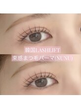 シエロ 名古屋栄オアシス店(cielo)/束感まつげパーマ&アイブロウ/眉