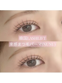 シエロ 名古屋栄オアシス店(cielo)/束感まつげパーマ&アイブロウ/眉