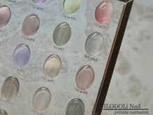 イロドリネイル(ILODOLi Nail)