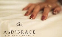 アンドグレース 植田店(AnD’ GRACE)