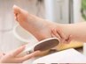 【Foot】角質ケア+保湿マッサージ