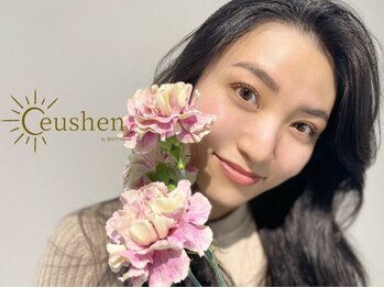 セウシェーン(Ceushen by dawn)の写真/落ち着く完全個室♪【LEDマツエク/フラットラッシュ100本¥7500】高持続で、仕事や家事で忙しい女性に◎