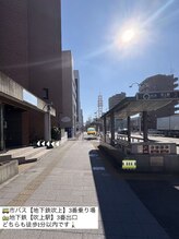 グランツレガロ(Glanzregaro)/サロン案内