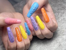 ネフェル(Nefel)