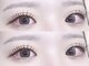 ネオリーブ シュシュ 神保町店(Neolive susu)の写真/【マツエク(ミンク)100本¥4400~】オフ&美容液コーティング付き◎次世代パリエク&Healthy(アンドヘルシー)も