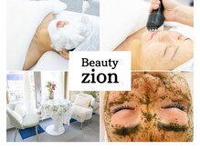 ビューティーザイオン(Beauty zion)