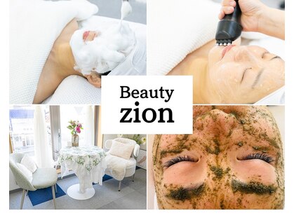 ビューティーザイオン(Beauty zion)の写真