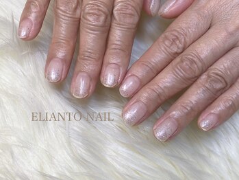 エリアントネイル(ELIANTO NAIL)/