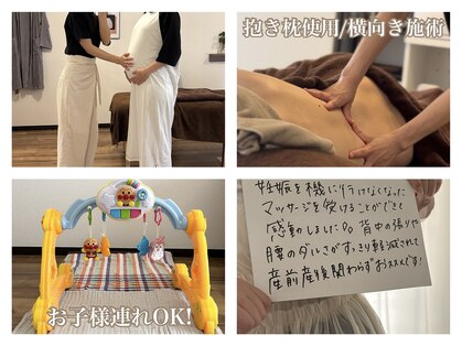 ミモ(mimo)の写真