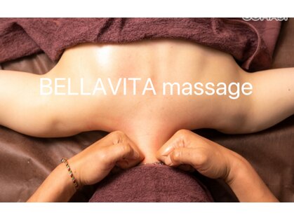 ヴィラヴィータ 日本橋店(Bella Vita)の写真