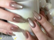 ディアネイルサロン 池袋(Di’a)/長さだし/マグネット/ワンカラ