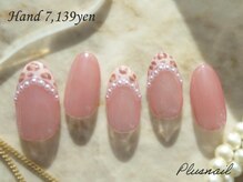 プラスネイル 北千住東口店(PLUS NAIL)/【3254】カラー変更無料◎