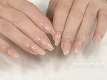 シアラ(Ciala)/ワンカラーネイル