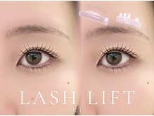 ベレアラッシュ 神田(Bellea Lash)/まつげパーマ上下 [神田/秋葉原]