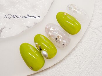 エスミント(S Mint)/定額　¥7980オフ込