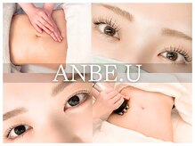 アンビーユー(ANBE.U)