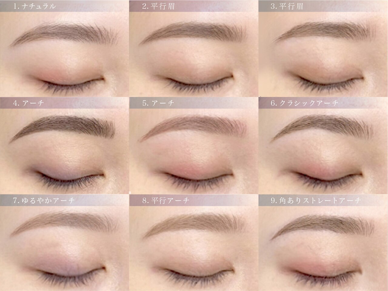 まゆげ Amazon | Mustaches 自己粘着 Bushy Eyebrows 付けまゆげ, 目新しい