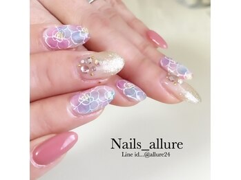 Nails_allure