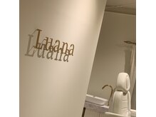 ルアナ(Luana)の雰囲気（落ち着いた店内でゆっくりとおくつろぎください。）