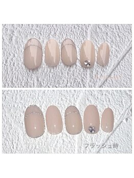 シンプルデザイン(ハンド)