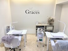 グレース(Graces)の雰囲気（白で統一され清潔感のあるネイルスペース）