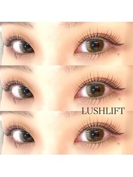 プティットスリール アイラッシュ 栄本店(Petit Sourire Eyelash)/★まつげパーマ★