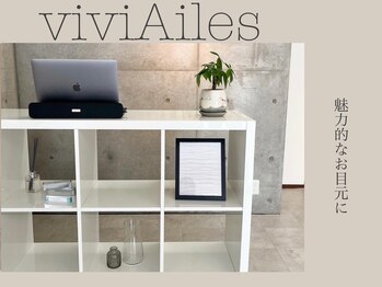 ビビエール 姫路店(viviAiles)/まつ毛のためのプライベート空間
