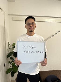 チャンス(CHANCE)/人気の脚脱毛のお客様！