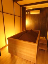 酵素風呂研究所&nbsp;らいら 研究員