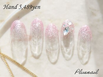 プラスネイル 池袋西口店(PLUS NAIL)/【2608】定額5,489円キラキラ
