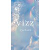 ヴィズアイラッシュ(vizz eyelash)のお店ロゴ