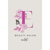 サロン エクラ(salon eclat)のお店ロゴ