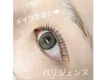 シェリアン 下赤塚店(Chelien)/パリジェンヌラッシュリフト