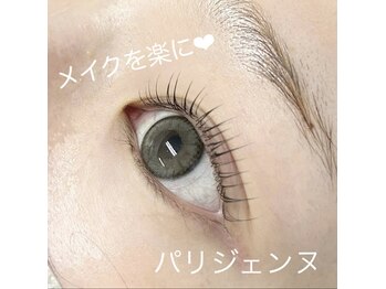 シェリアン 下赤塚店(Chelien)/パリジェンヌラッシュリフト