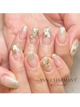 アンシャルマンネイルスタジオ(Ann charmant nail studio)/セレクトアートコース¥6,800～