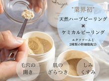 ウー(HOUX)