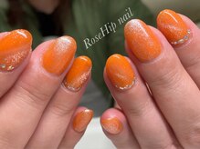 ローズヒップ(Rose Hip)/パラジェル定額6600円
