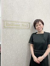 ブリリアント&nbsp;榎本 