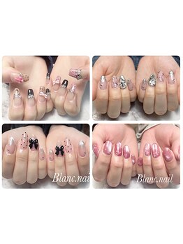 つけ放題メニューのあるサロン