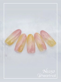 はあとねいる新都心銘苅店/定額デザイン