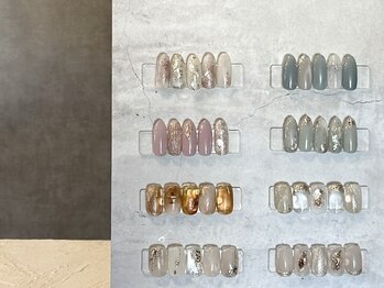 アトリエデザイン(atelier design)の写真/【ワンカラー4400円～持ち込みアートまで対応◎定額300種類以上!】◆高技術×低価格で通いやすさ◎