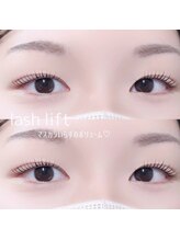 オハナ アイラッシュサロン たまプラーザ店(Ohana)/似合わせまつげパーマ♪