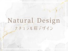 レイ 神戸三宮店(Rey)/眉毛アイブロウWAXスタイリング