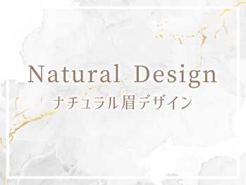 レイ 神戸三宮店(Rey)/眉毛アイブロウWAXスタイリング