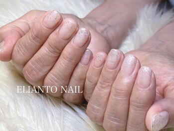 エリアントネイル(ELIANTO NAIL)/